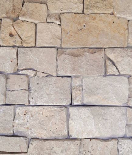 Cream Travertine Z-Panel Wall Cladding